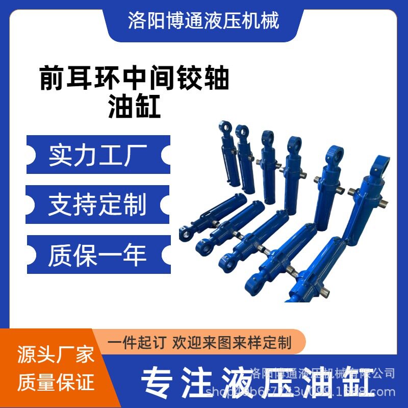 单作用/双作用重型液压缸工程机械矿山设备专用油缸支持来图加工