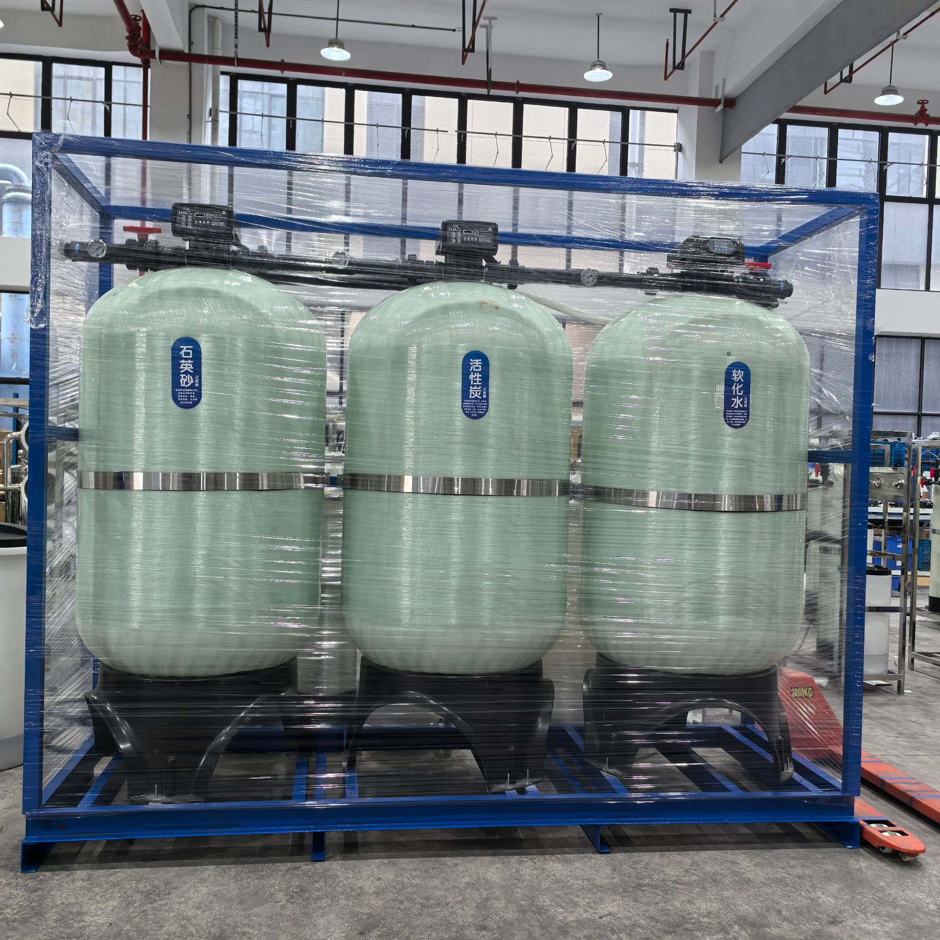 地下水过滤器石英砂过滤器玻璃钢罐活性炭全自动反冲洗过滤软水器