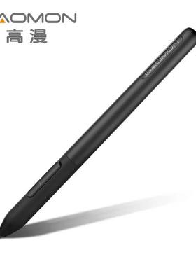 高漫GAOMON手写板1060PRO/WH850/M5/6/7/8/WH851原装无源压感笔