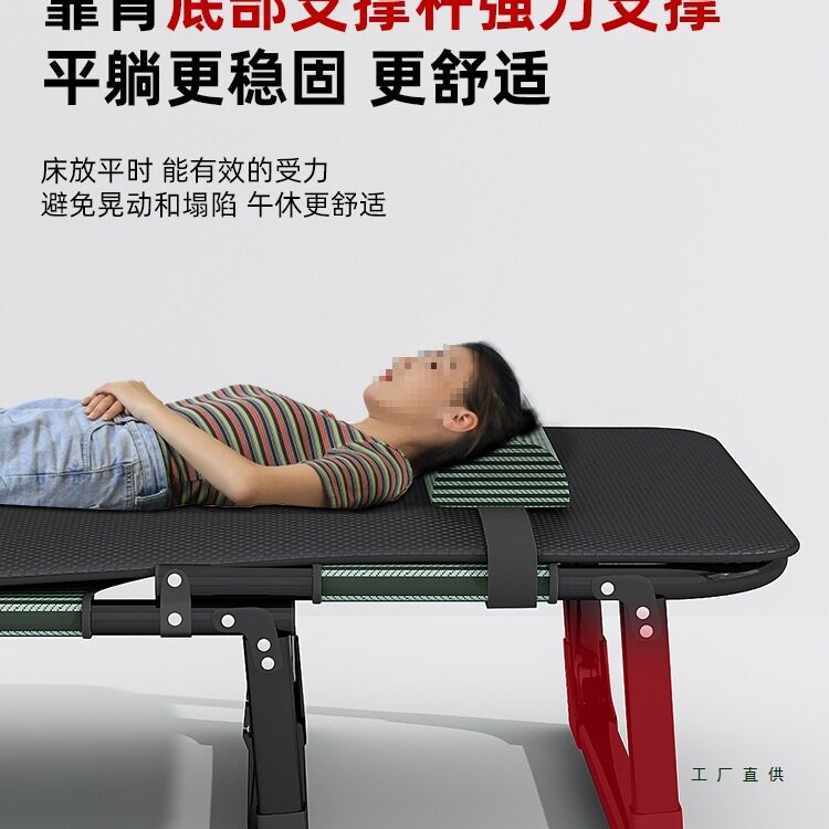 折叠床单人家用简易午休神器办公室成人午睡行军小床陪护便捷躺椅