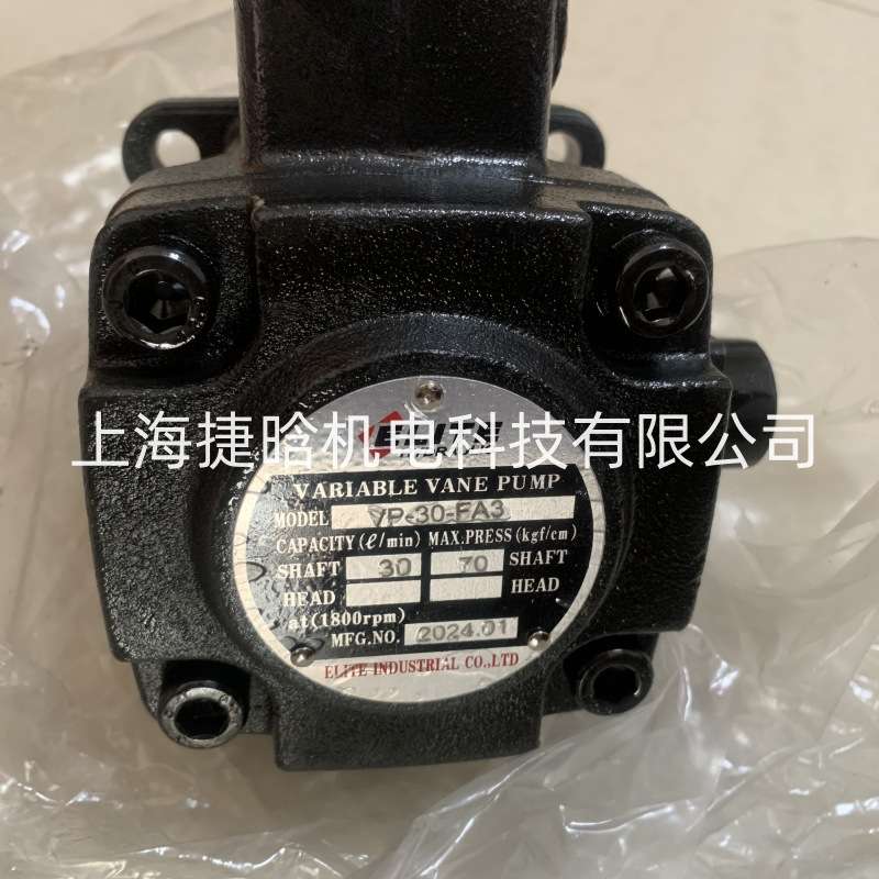 VP-40-FA3 VP-30-FA3 ELITE叶片泵 AILITE油泵VARIABLE VANE PUMP