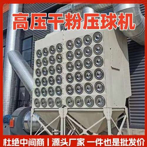 移动式焊烟净化器 工业滤筒脉冲除尘器 焊接烟尘粉尘净化器吸尘器