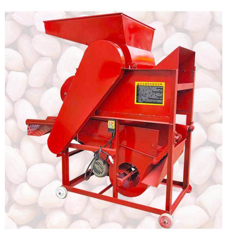 山西花生剥壳机农用花生剥壳机报价干花生剥壳机筛分干净价格