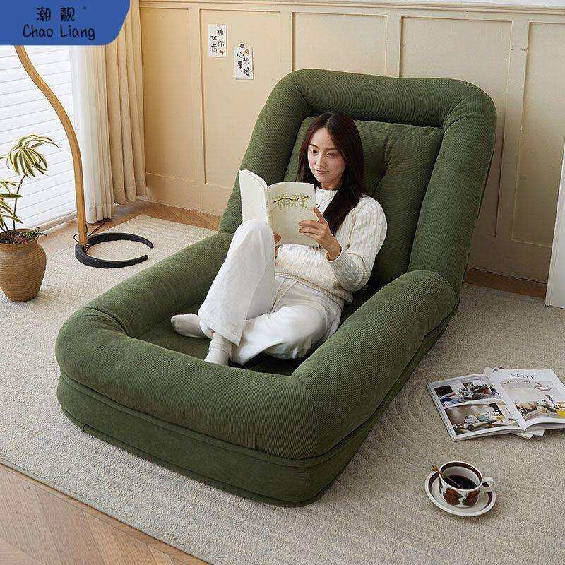 懒人沙发人类狗窝沙发床折叠阳台单人双人房间巨大卧室网红榻榻米,纺织面料/辅料/配套,纺织机械配件,淘宝优惠券,粉丝福利购,淘宝优惠卷