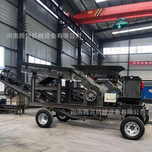 现货石英石甩锤式制砂机移动锤式制沙机煤矸石锤式破碎机报价