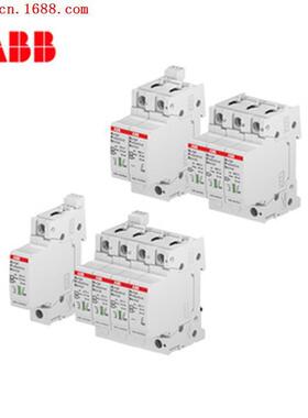 ABB浪涌保护器OVRT1-T2N50-275sPQS;10225564