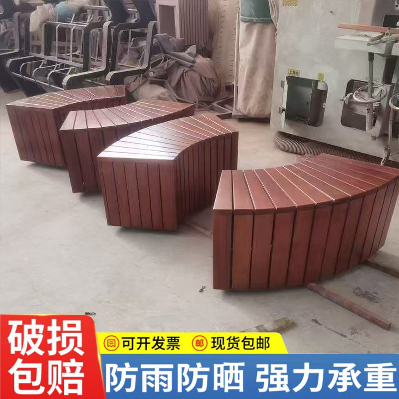 公园椅户外长椅防腐木长条坐凳不锈钢室外座椅庭院景观休闲椅子