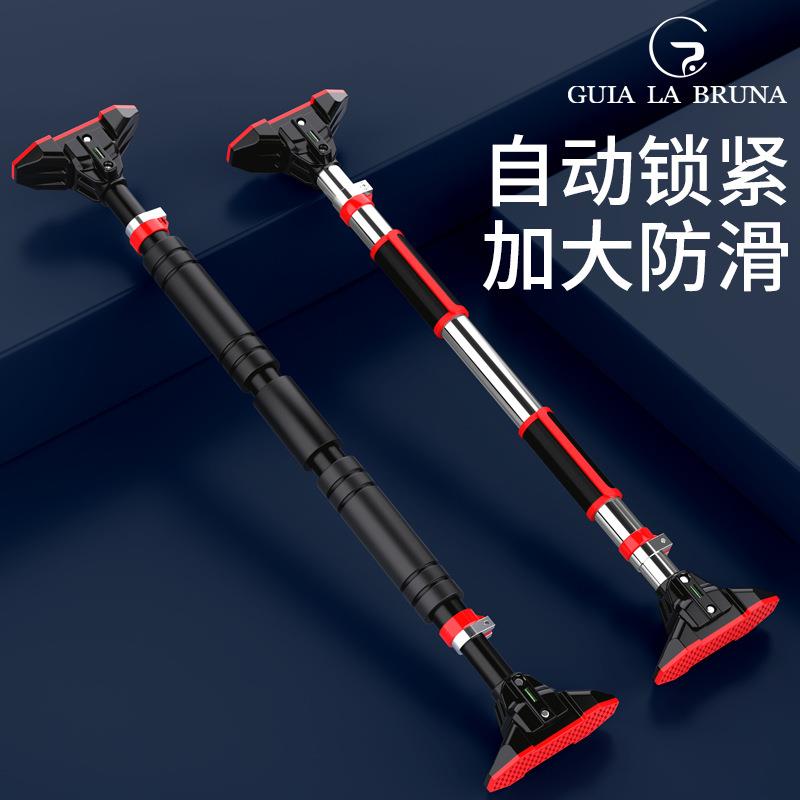 免打孔儿童单杠家用室内门上引体向上器家庭墙体健身器材拉伸单扛