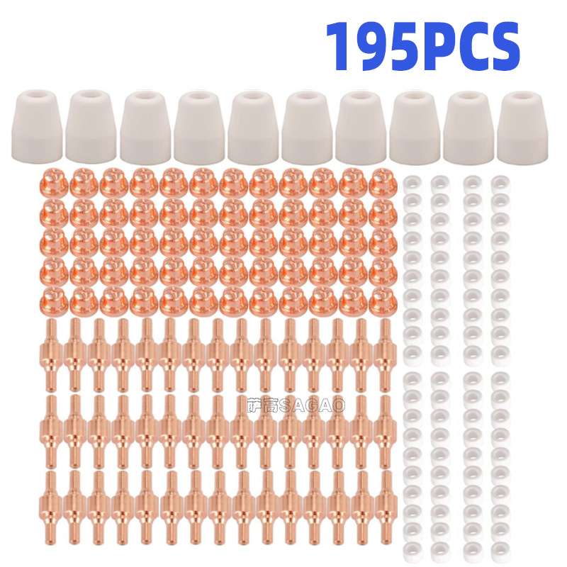 温州40A/PT31等离子切割配件 LG40电极喷嘴保护嘴195PCS分流器
