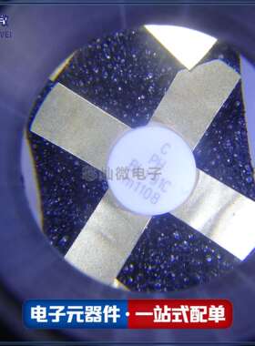 BLY91C高频微波射频管场效应管功率管场效应管优势库存