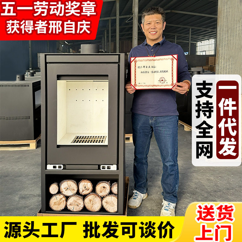 欧式真火木柴壁炉取暖别墅客厅
