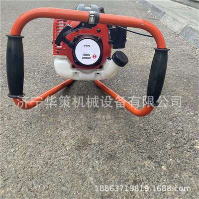 铁路养护内燃式捣固镐手提式汽油捣石镐ND-4便携式内燃捣固机