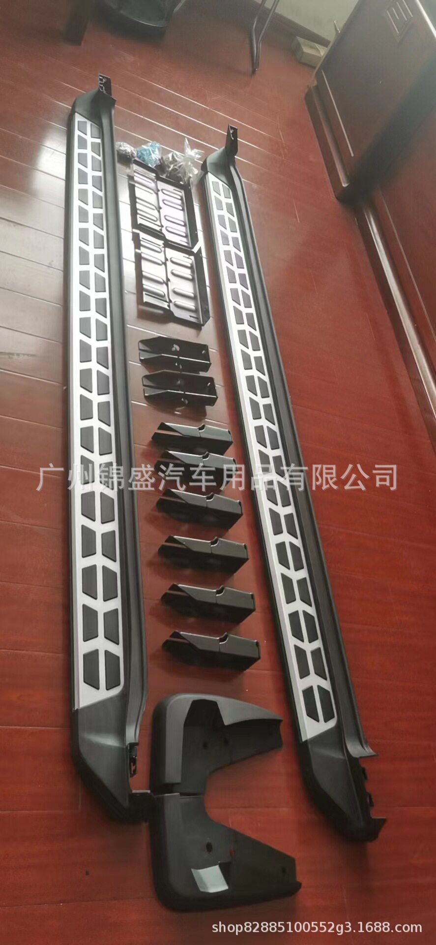 KI嘉年华2018+侧踏板脚踏板