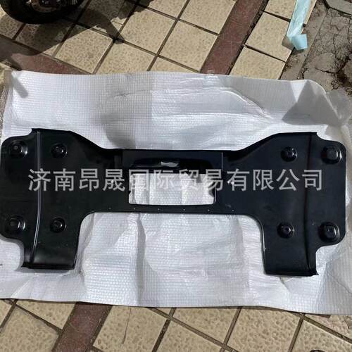 重汽HOWO/T7/汕德卡C7保险杠