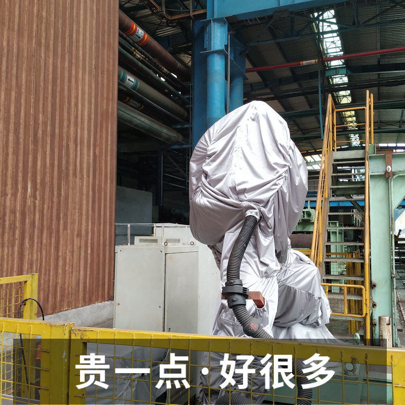 达明TM5-900电力机器人防护服玻璃纤维工业窗口式防寒