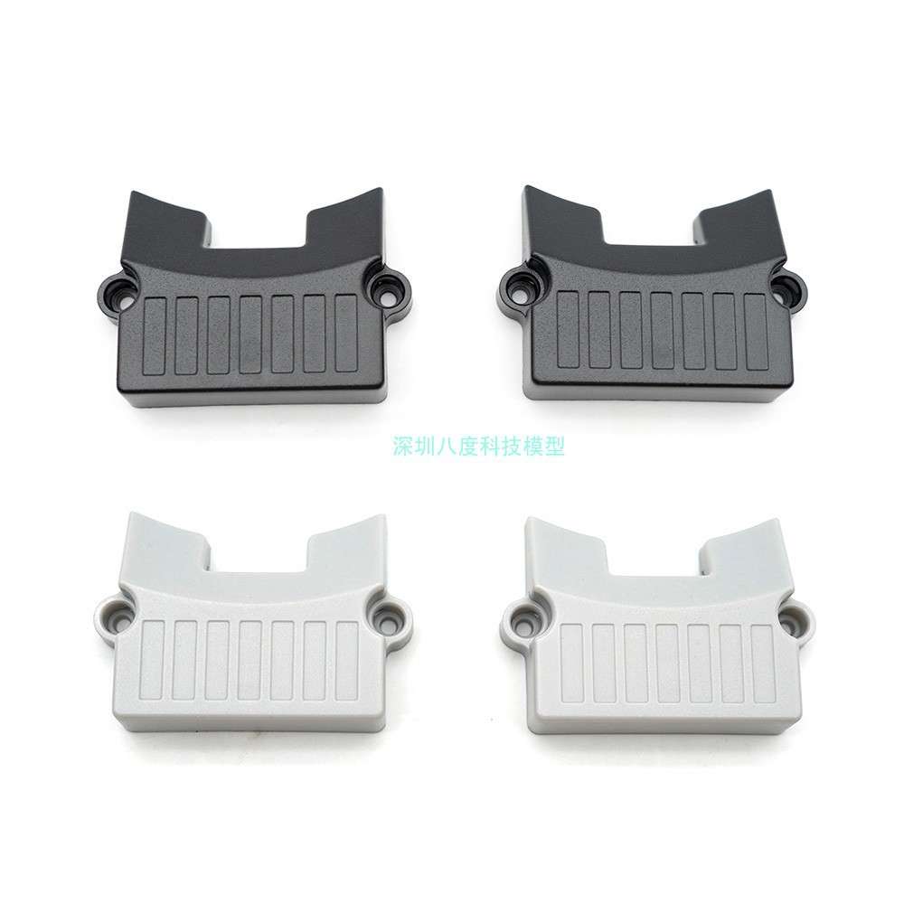 好盈X9 X9 Plus MAX动力套装电机藏线盒黑色/银色保护罩壳盖子