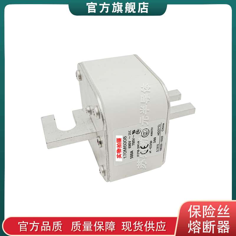 170M6008 6009 6010 6011 6012 6013 6014