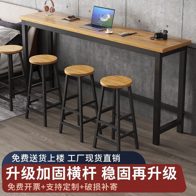 简易靠墙吧台桌商用窄桌子家用长条桌奶茶店桌椅组合高脚吧台椅子