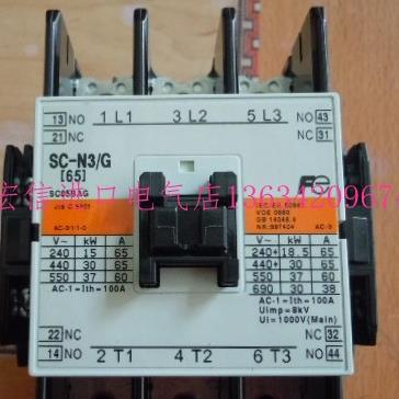 富士直流接触器SC-N3/GDC110VDC100V现货