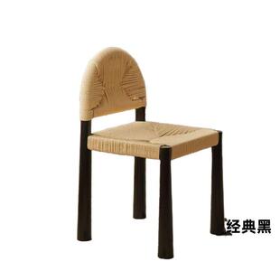 复古中古实木靠背编织藤椅设计师绳编民宿化妆家用法式餐椅椅子