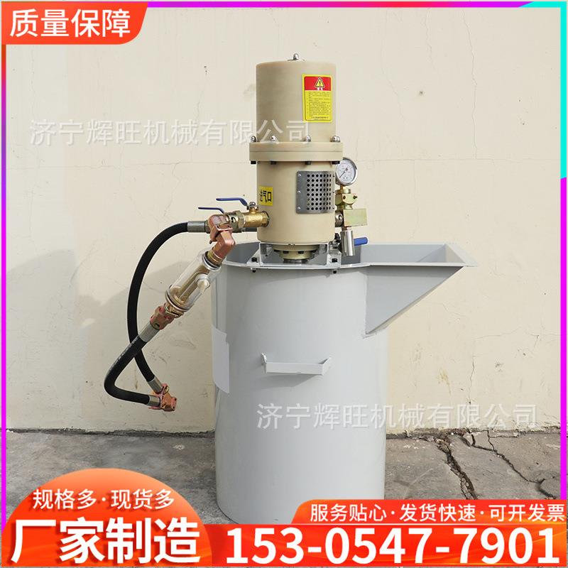煤矿井下气动单缸注浆泵ZBQ27/1.5便携搅拌注浆一体全气动注浆泵