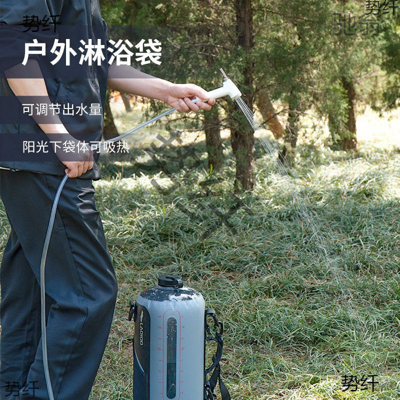户外露营太阳能沐浴热水袋