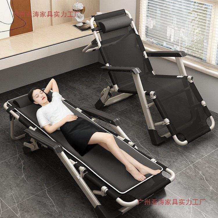 躺椅2025新款折叠椅午休坐睡两用办公室家用阳台懒人休闲靠背椅子,收纳整理,烫衣板及配件,淘宝优惠券,粉丝福利购,淘宝优惠卷