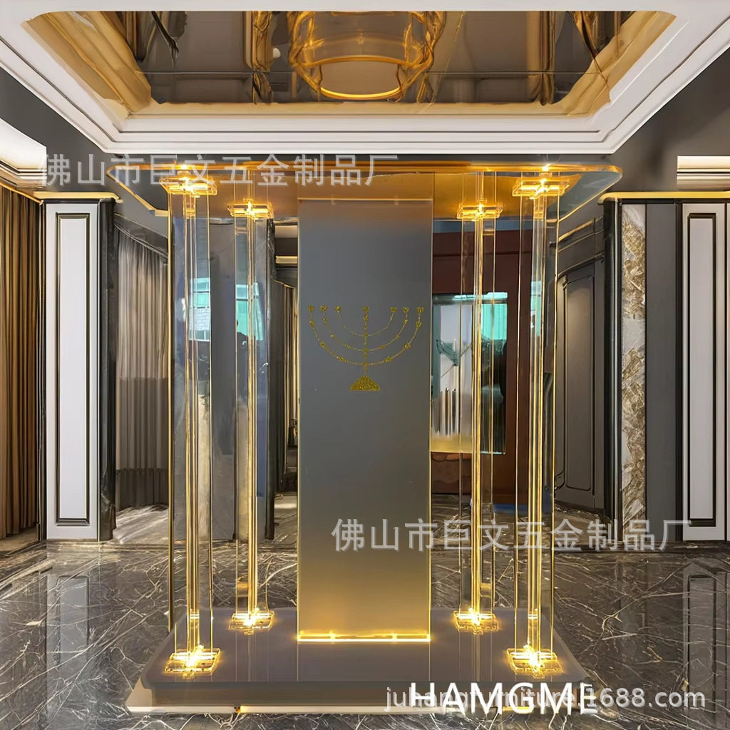 厂家直销诵经台带轮 颁奖领奖台 演讲台 发光牧师台 开幕仪式台