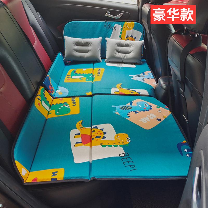 汽车后座折叠床轿车后排睡垫儿童车载旅行床垫婴儿车内睡觉神器