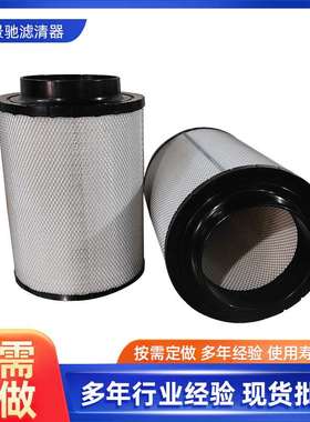 0180945802  4592055140  ECB120376/120472  C311195  AH24332