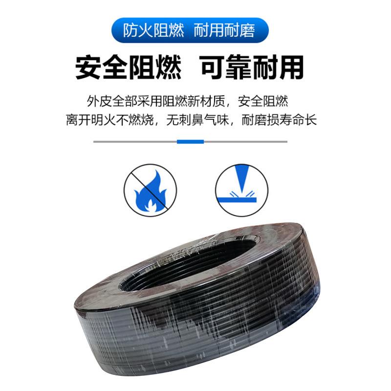 国标纯铜4平方2.5铜芯家用BVR电线1.5多股6软线10家装
