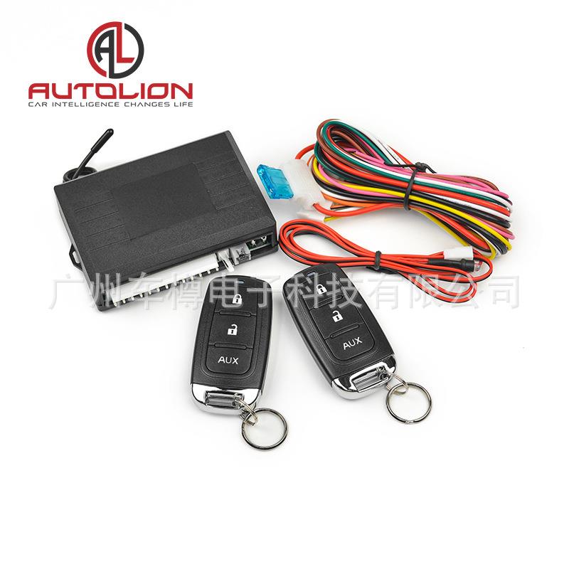 通用汽车免钥匙进入12V车辆遥控开关锁开尾箱升窗输出灯闪
