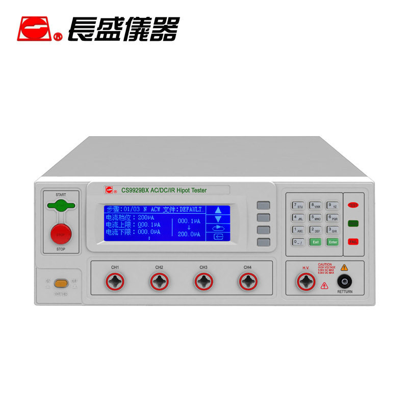 南京长盛CS9929AX程控绝缘耐压仪