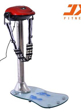 军霞JX-M7040美腰机扭腰机室内抖抖机腰部手部按摩机