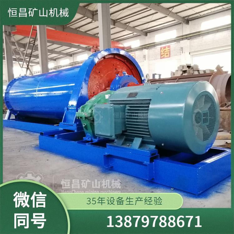 混凝土搅拌站离心棒磨机钢板制砂破碎机建筑锡砂矿粉碎打沙机