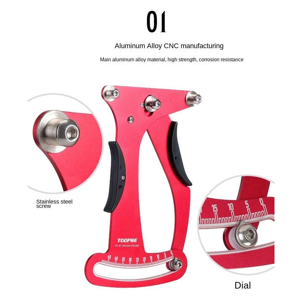 自行车车圈校正工具 辐条张力计轮组钢丝调圈编圈调校测量扳手