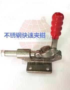 304不锈钢快速夹具305C锁夹推拉式夹钳固定夹304C快速夹