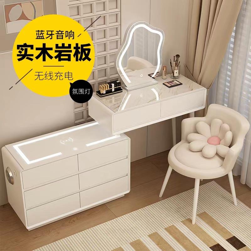 奶油风化妆台斗柜一体转角高级感化妆桌卧室书桌可伸缩实木收纳柜