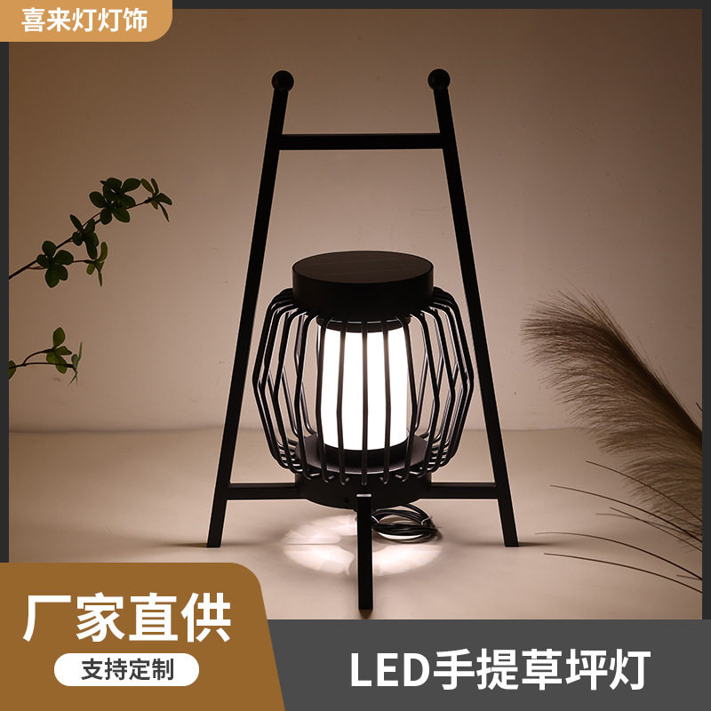 LED户外防水手提草坪灯厂家直供