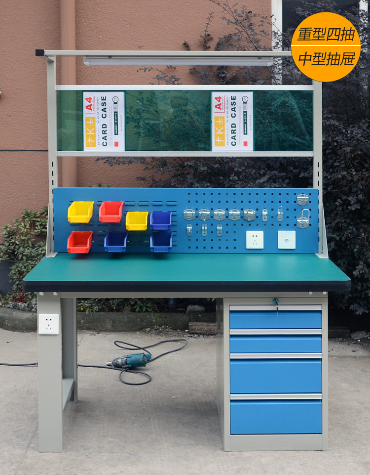 宁波厂家防静电金属电工工作台