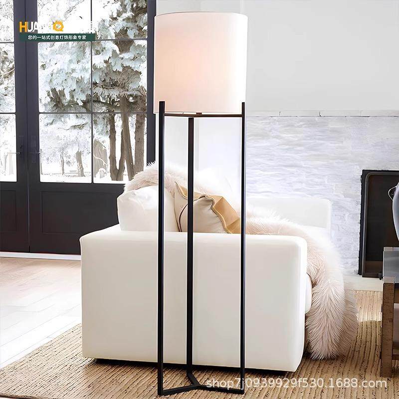 意式极简落地灯客厅个性创意民宿卧室灯沙发装饰立式灯布艺架子灯