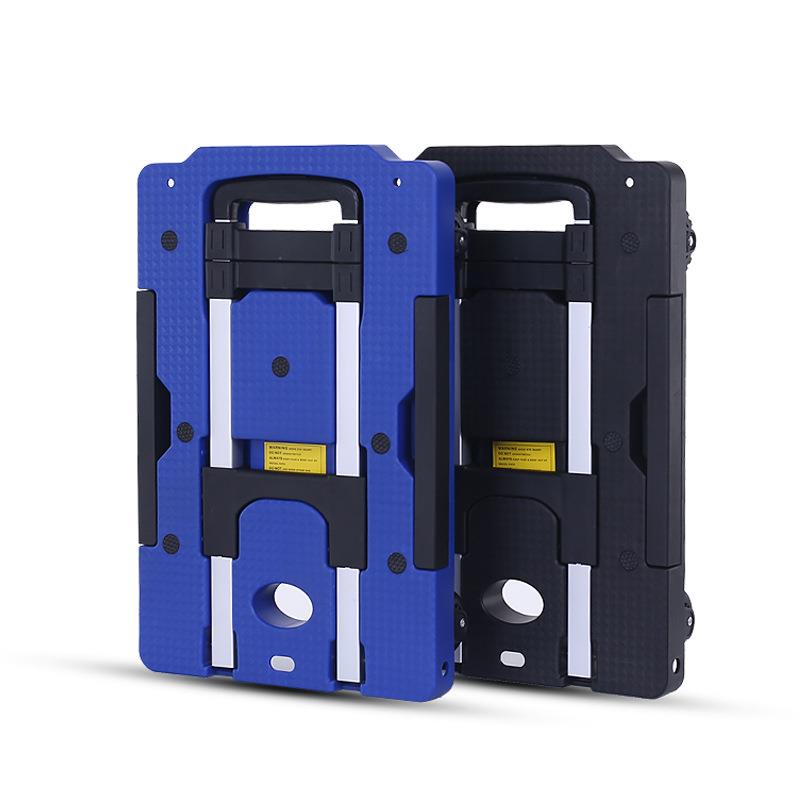 铝合金拉杆车手拉车搬运车折叠平板车货车购物车手拉车推车行李车