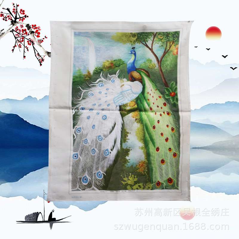 苏绣装饰画客厅书房办公室挂画苏州手工刺绣未装裱孔雀生产图片