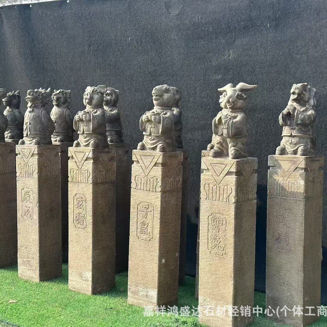 石雕拴马桩青石仿古做旧十二生肖神兽拴马桩公园园林造景摆件石雕