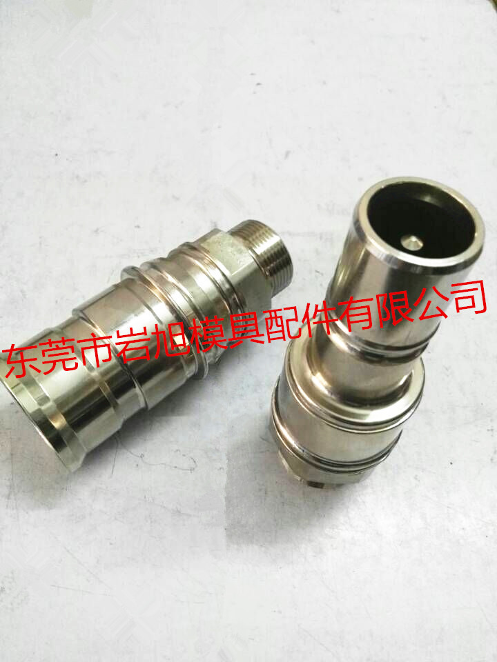 法式STAUBLI 史陶比尔快速接头RMI12.7203/JV 大流量接头