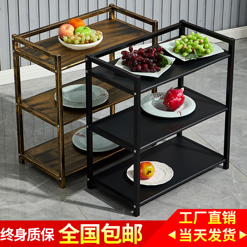 石力火锅店三层铁艺蔬菜架
