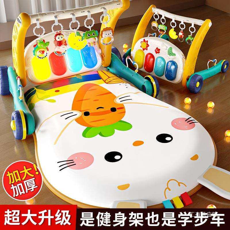 婴儿脚踏钢琴健身架学步车新生儿益智早教音乐宝宝手推车玩具