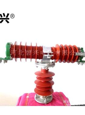 供应RXWO-350.5户外高压限流式熔断器防触电电网高压电