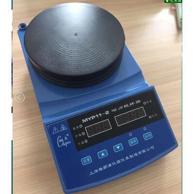 MYP11-2A恒温磁力搅拌器50~1500r/min梅颖浦数显磁力搅拌器