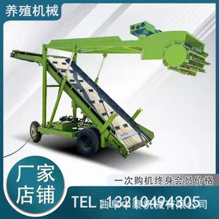 自走式青贮饲草取料机效果电动升降青贮取料机青储窖取草机视频